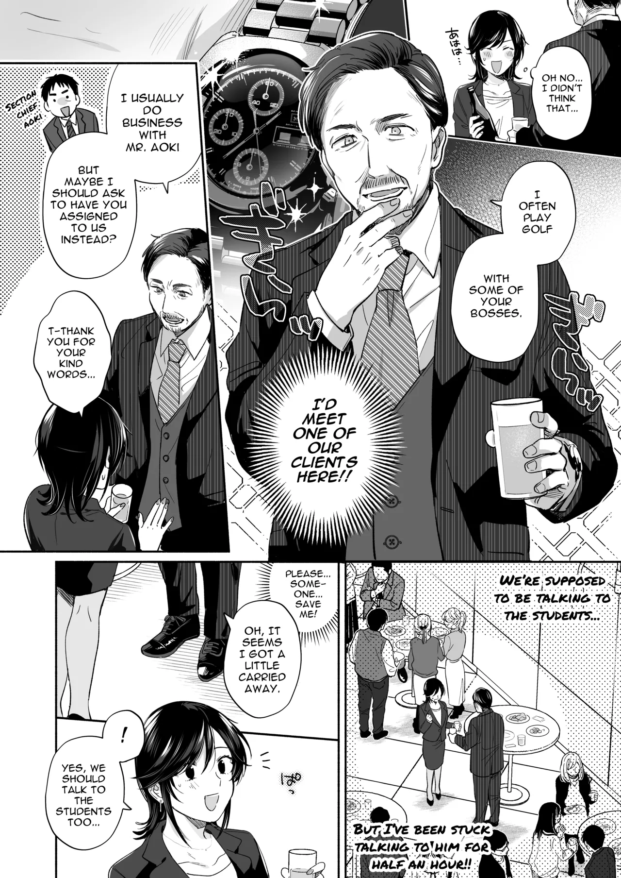 Hentai Manga Comic-If I Have a Chance, I Want to Warp My Boyfriend's Fetishes! ~Louder~-Read-10